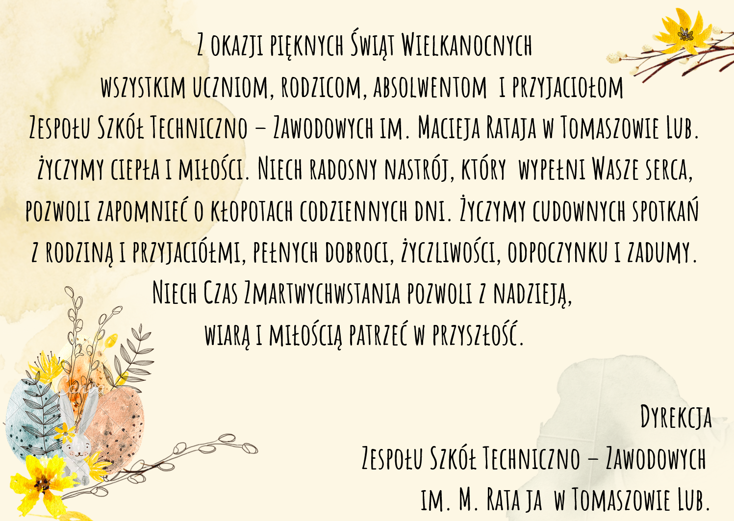 Read more about the article Wesołych Świąt!