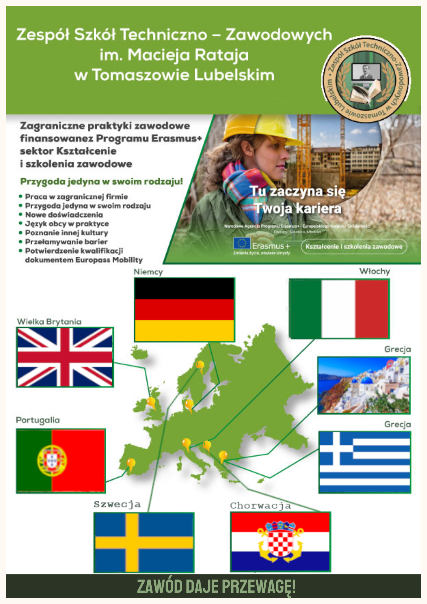 Read more about the article Erasmus+