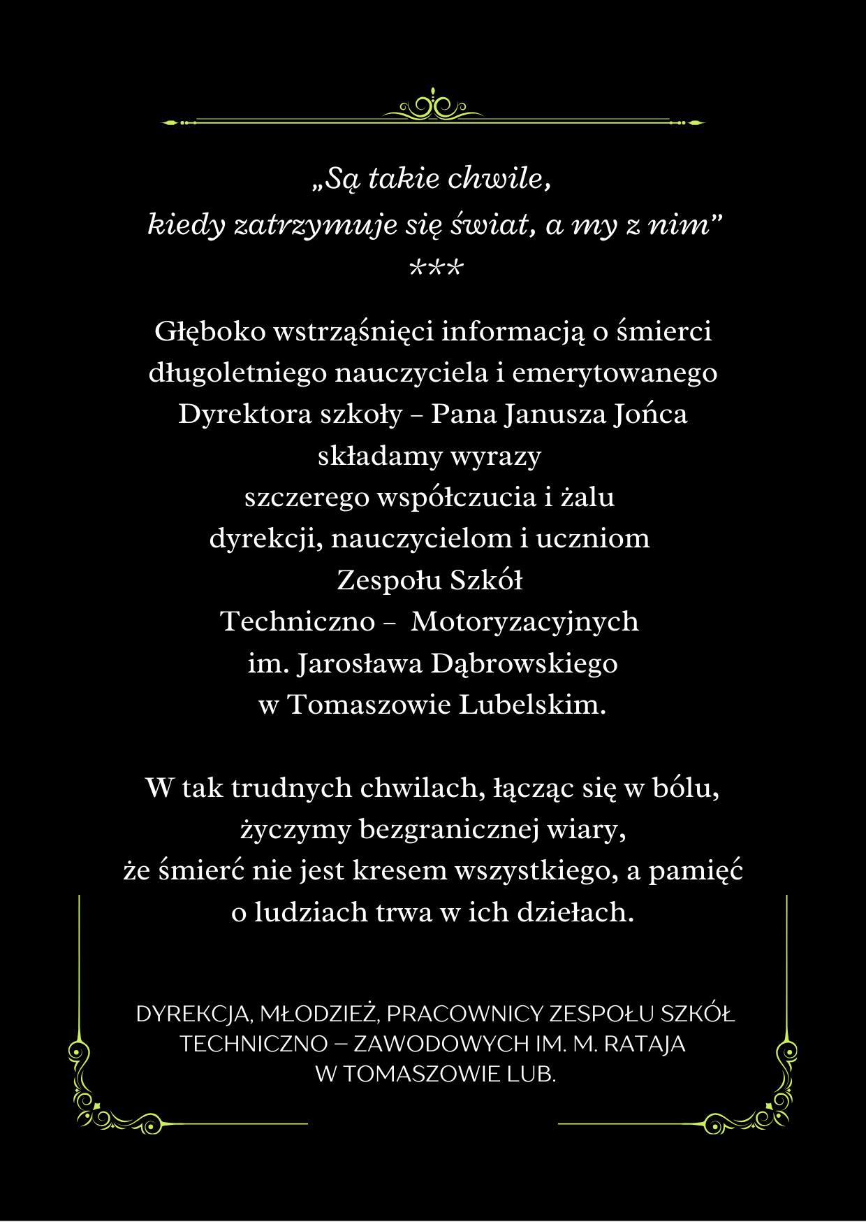 Read more about the article ***